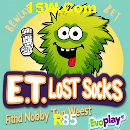 Exclusive Offers R85