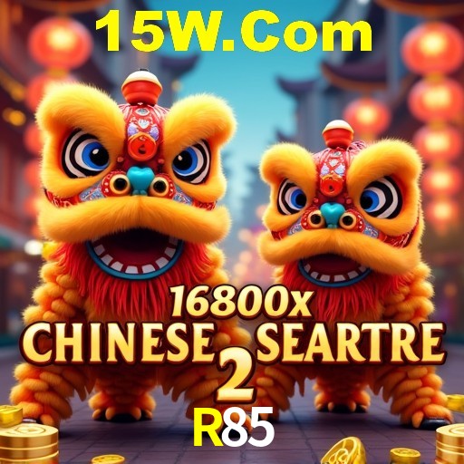 Inovações de Jogos na R85: O Futuro das Experiências Interativas