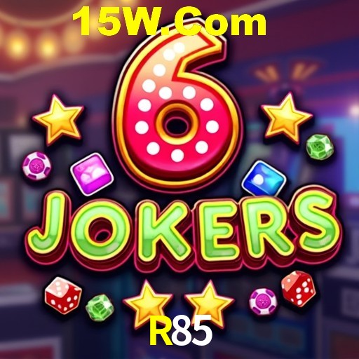 Interface do App R85