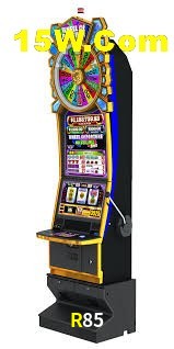 Gates of Olympus R85