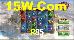 Crash Games Strategies R85