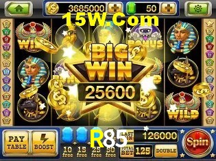 Avaliações dos Jogadores R85