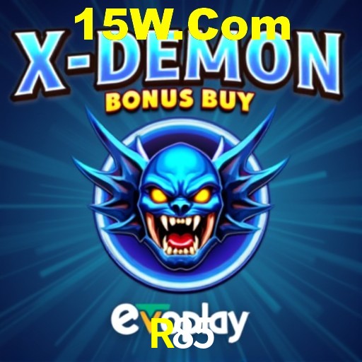 A Emoção da Loteria na R85: Uma Chance de Mudança de Vida