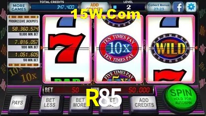 R85 - Rápido Acesse