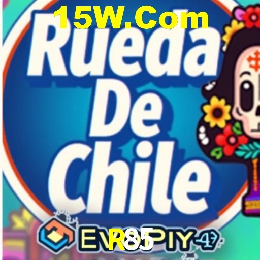 R85 Curitiba - Hall of Fame