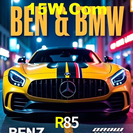 A Revolução dos Aplicativos de Jogos no R85